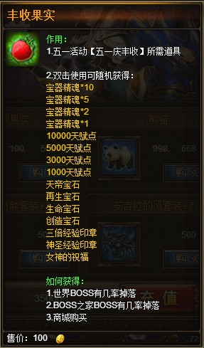 �漣����ϣ������