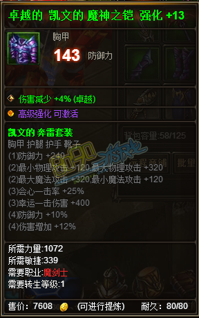�漣׿Խװ����÷�ʽ