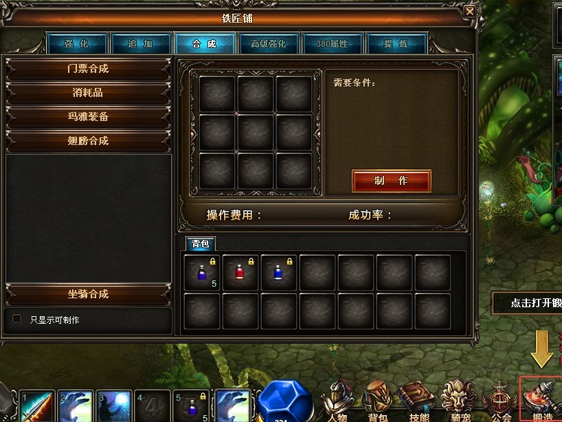 �漣���˳���÷�ʽ