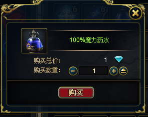 ձȴҩˮ