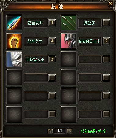 �漣���˼���