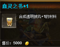 �漣����Ѫɫ�Ǳ�