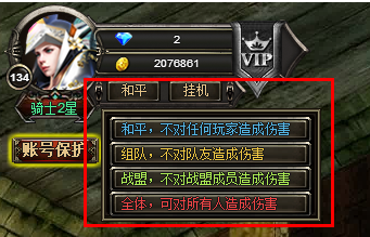 �漣����pk����