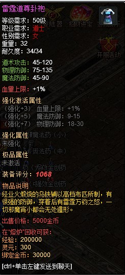 ɱɱ丱