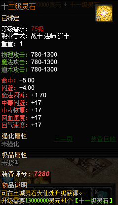 ɱʯô ʲô