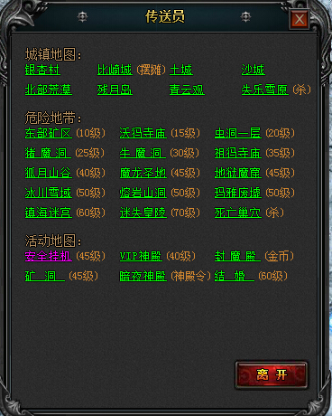 ɱʧѩԭô