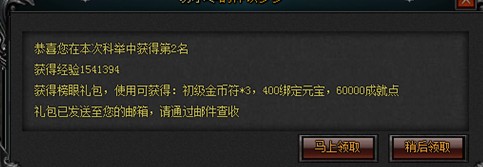 ɱ