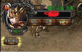 ɱҰսʿ