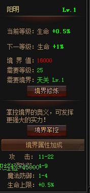 ɱô