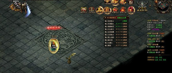 热血战歌图腾获得方法