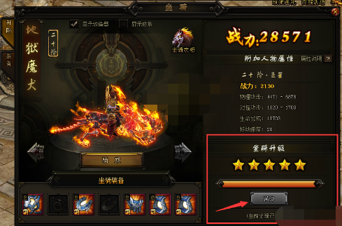 ��ҳ�洫������